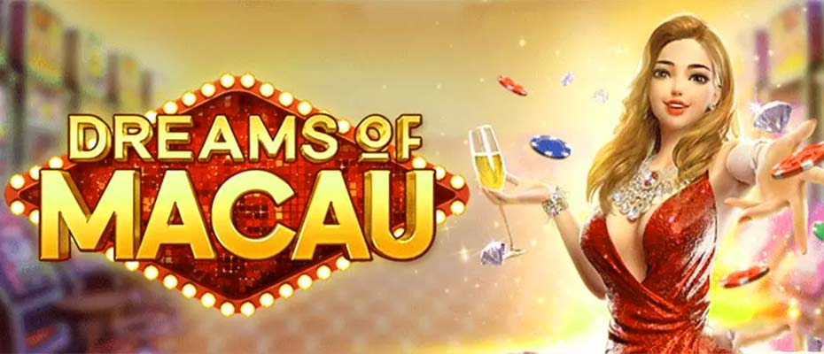 รีวิวเกมสล็อต Dreams of Macau slot wallet ทุกค่าย | superslot888