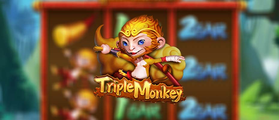รีวิวเกมสล็อต Triple Monkey slot wallet ทุกค่ายเว็บตรง | superslot888
