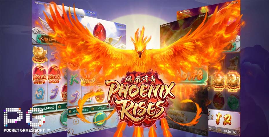 รีวิวเกมส์สล็อต Phoenix Rises slot wallet ทุกค่ายเว็บตรง superslot888